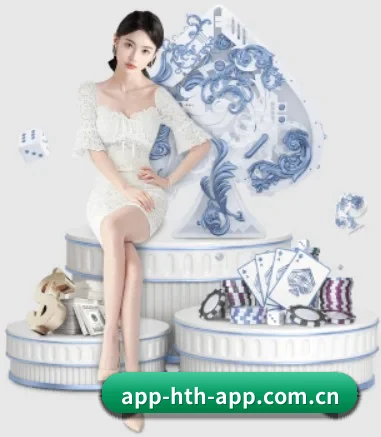 正式成立